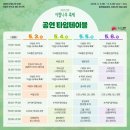 구렛들1길 이미지