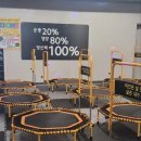 송정동-8 이미지