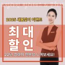 내발산동 문화센터 이미지