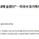 (주)팩슨 이미지