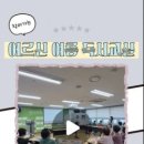 강서구립연지노인복지센터 이미지