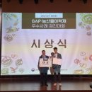 경진관리 이미지