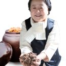 서분례명인청국장