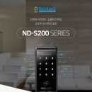 삼락동 행정복지센터 이미지