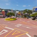 장흥읍사무소 이미지