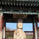 일죽면사무소 | 가을의 끝자락 (앙코르 59선 : 안성과 이천의 끄트머리 / 소풍길)