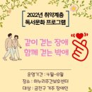 금천구립시흥도서관 이미지