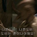 오근내닭구이2