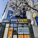 어양주공6단지아파트 이미지
