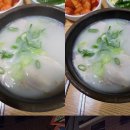 부산광역시 영도구 남항시장길 네이버블로그