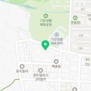 (주)남평종합건설 이미지