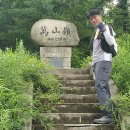 DMZ 펜션 이미지