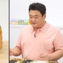 병아리분식 - 포항시 북구 장량로189번길 5-14 | 병아리분식