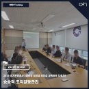 승승에듀