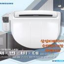 코웨이 명품 대리점 네이버블로그