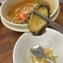 보성녹차칼국수 이미지