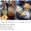 한산켄넬 네이버블로그