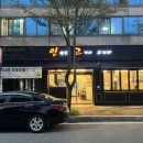 동림지구 화장실 이미지