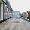 청춘복덕방공인중개사사무소 이미지