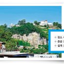 건축사사무소창신