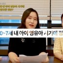 한국진로적성심리연구소 이미지
