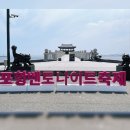 바다이미지웍스 이미지