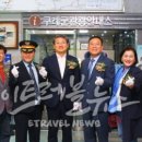 구례구역 관광안내소 이미지