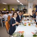 사내진미 - 과천시 | 사내진미