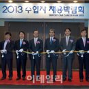 서정모터스 이미지