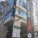 더샵위드부동산중개 네이버블로그