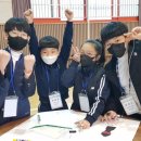 광주교육대학교목포부설초등학교 이미지