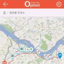 51주유소 이미지