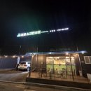 동화스크린골프 이미지