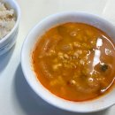 몽글순두부 티스토리