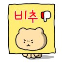 가평대박주유소 이미지