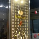 로즈마리병원 이미지