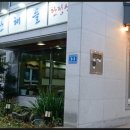 평거동9 이미지