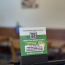 복사꽃 | 화성 융건릉 맛집 직화 쭈꾸미맛집 복사꽃피는집 후기