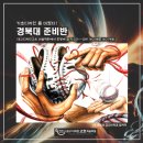 디자인줌미술학원