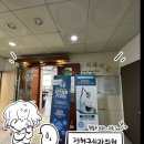 정현구치과의원 네이버블로그