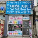 아송디자인 이미지