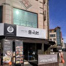 서상동113 이미지