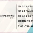 에이치원(주) 이미지