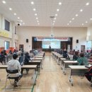 울진군장애인종합복지관 이미지