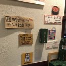 짱우팜