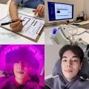 웰킨 두피 탈모 센터 | 제주 두피 클리닉 케어 탈모 관리 노형 웰킨 두피탈모센터 후기
