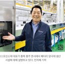 홍동환 티스토리