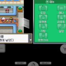 도라지마을 이미지