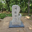 둔덕군부대 이미지
