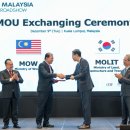 디지털수주 이미지